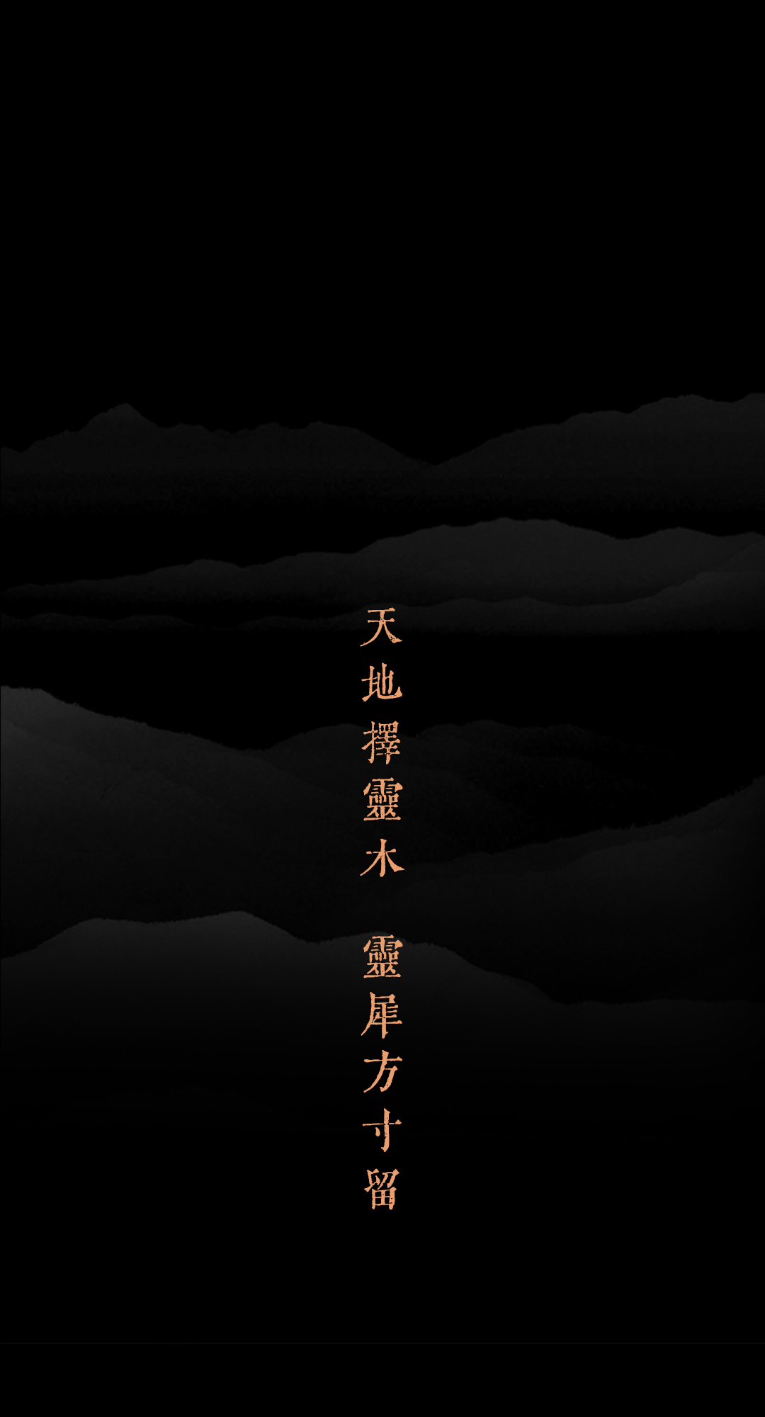 一荣鼎轩一(图3)