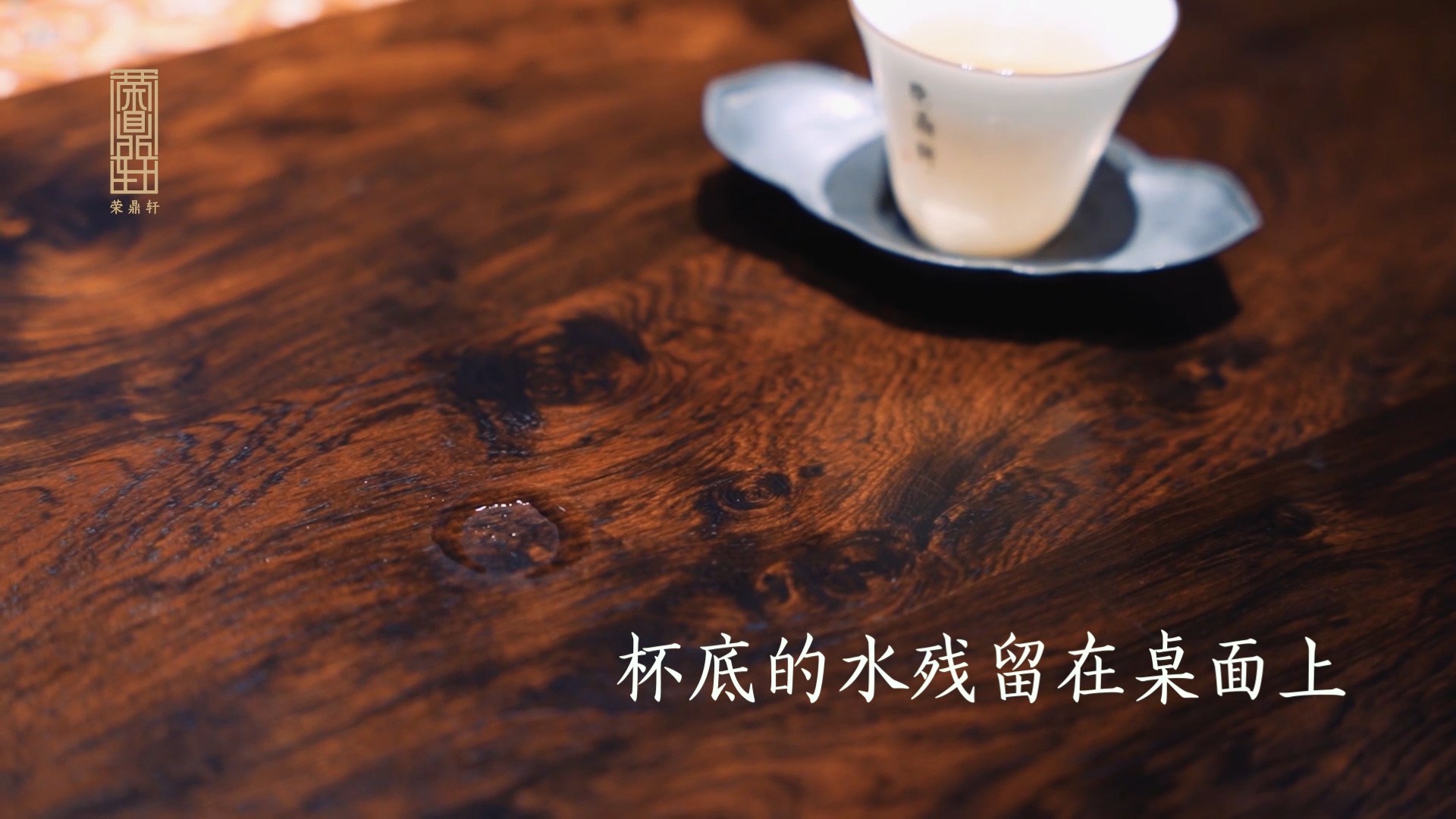 红木家具的日常护理(图3)