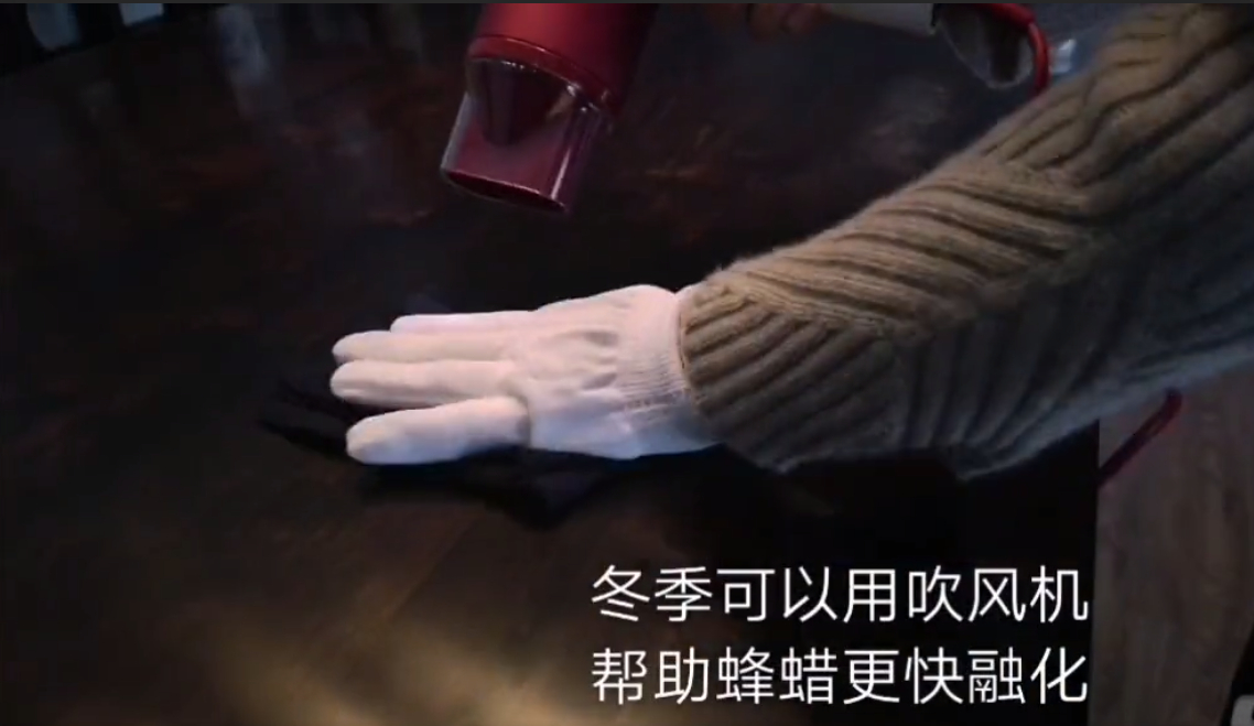 红木家具的日常护理(图13)