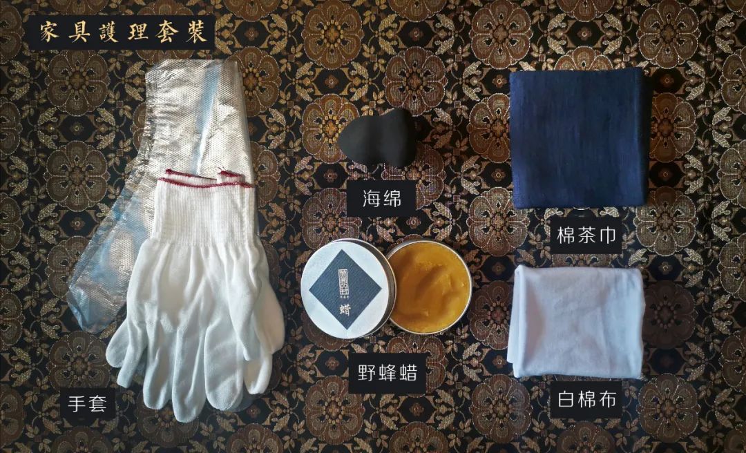 红木家具的日常护理(图2)