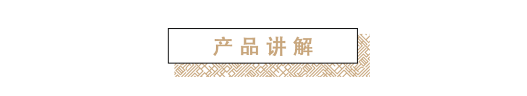 2020    荣鼎轩于第十四届杭州文博会中，(图13)