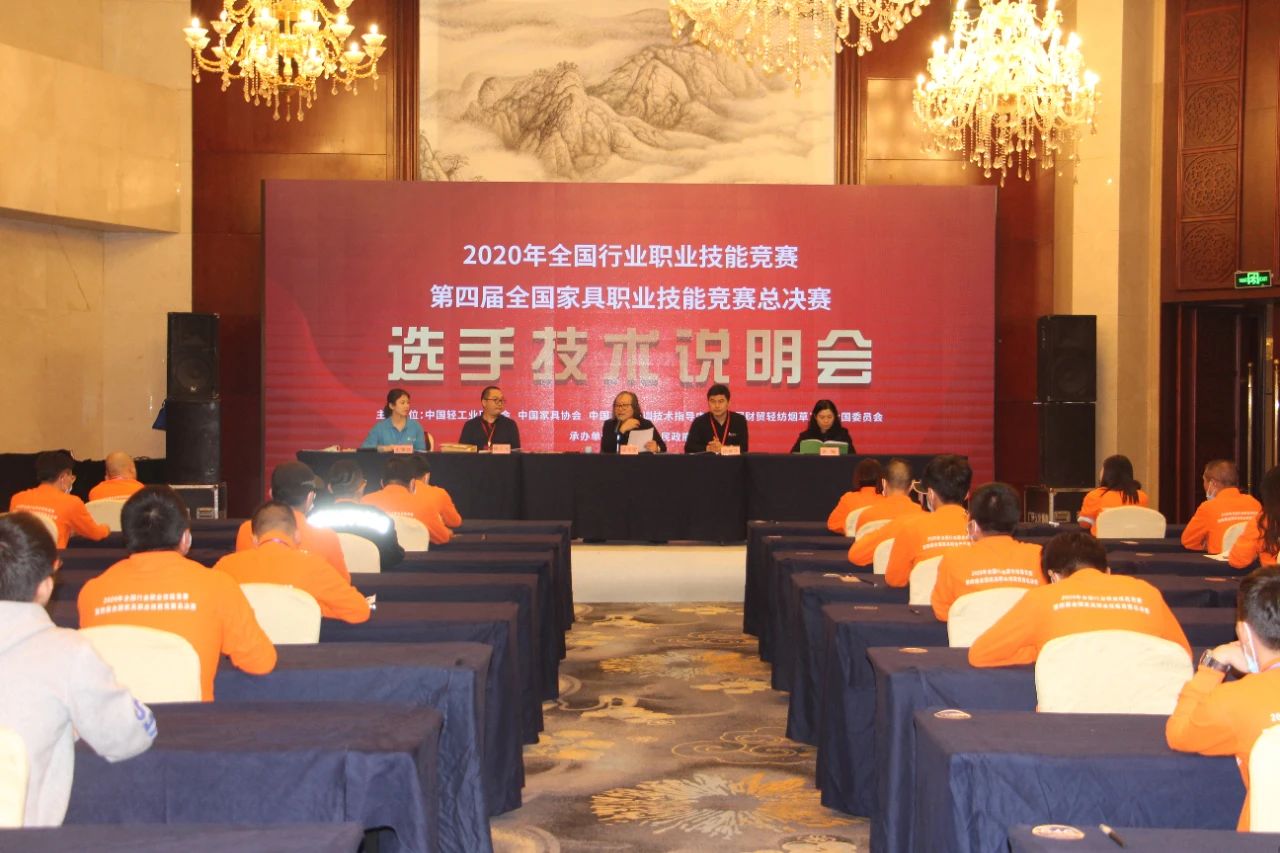 2020年   徐超霖荣获(图4)