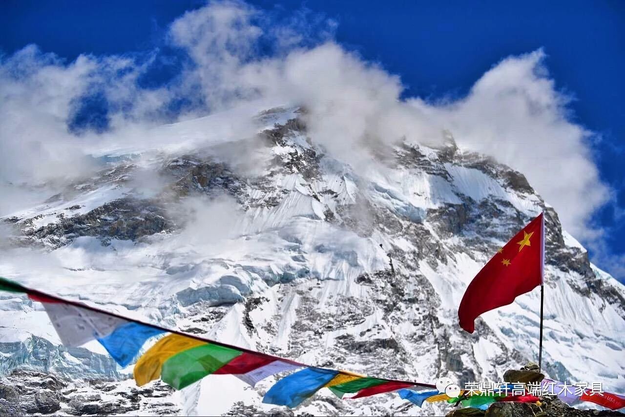 荣鼎轩2018珠峰登山队(图8)