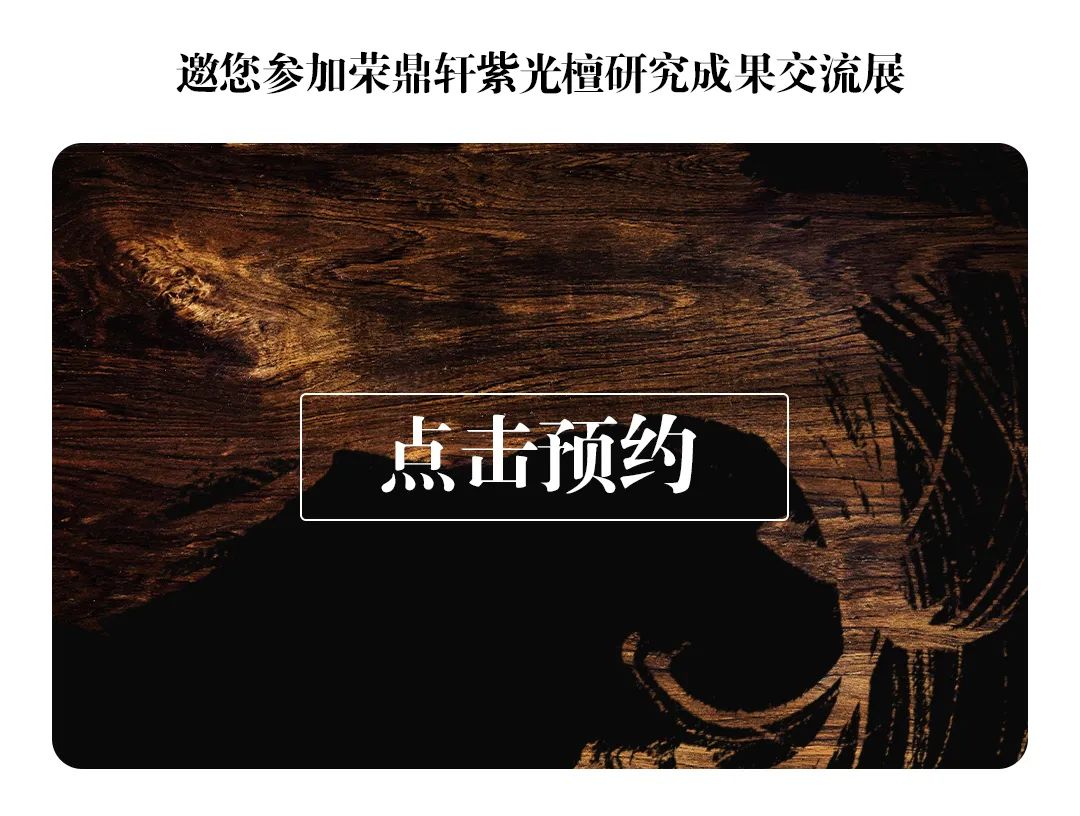 预约.jpg