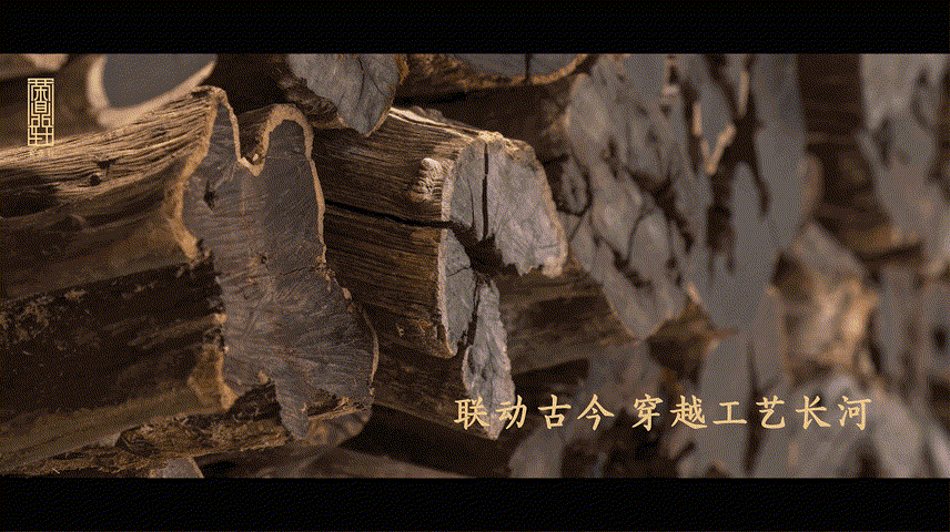 荣鼎轩:明式三叶博古架——雅好博古,蔚然可观(图1) 荣鼎轩:明式三叶博古架——雅好博古,蔚然可观(图1)