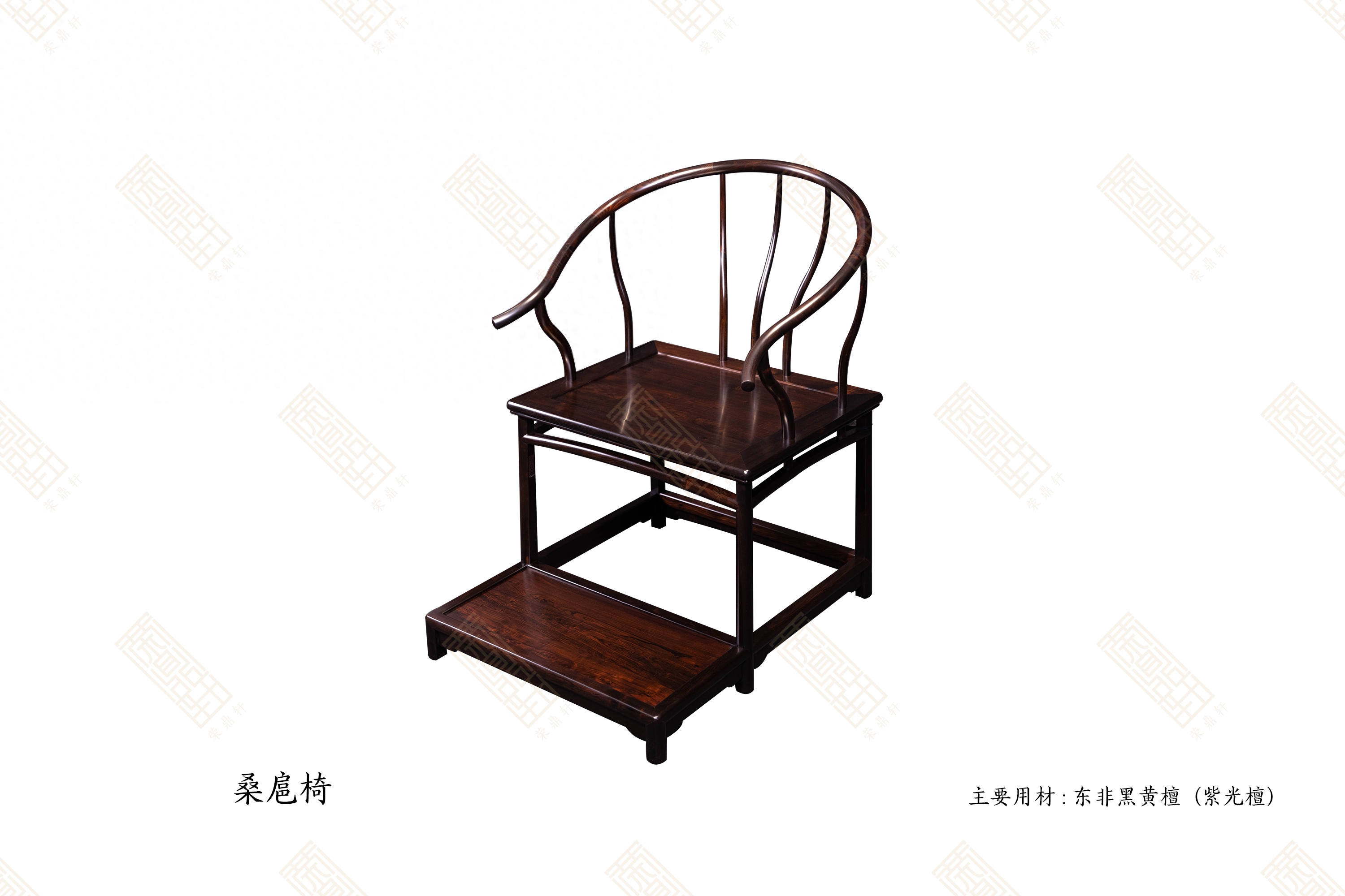 桑扈椅—空灵婉约，淑女思(图2)