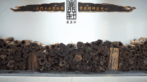 坚守自然,归于本真,以艺术为媒,匠心淬炼(图5) 坚守自然,归于本真,以艺术为媒,匠心淬炼(图5)