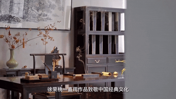 坚守自然,归于本真,以艺术为媒,匠心淬炼(图6) 坚守自然,归于本真,以艺术为媒,匠心淬炼(图6)